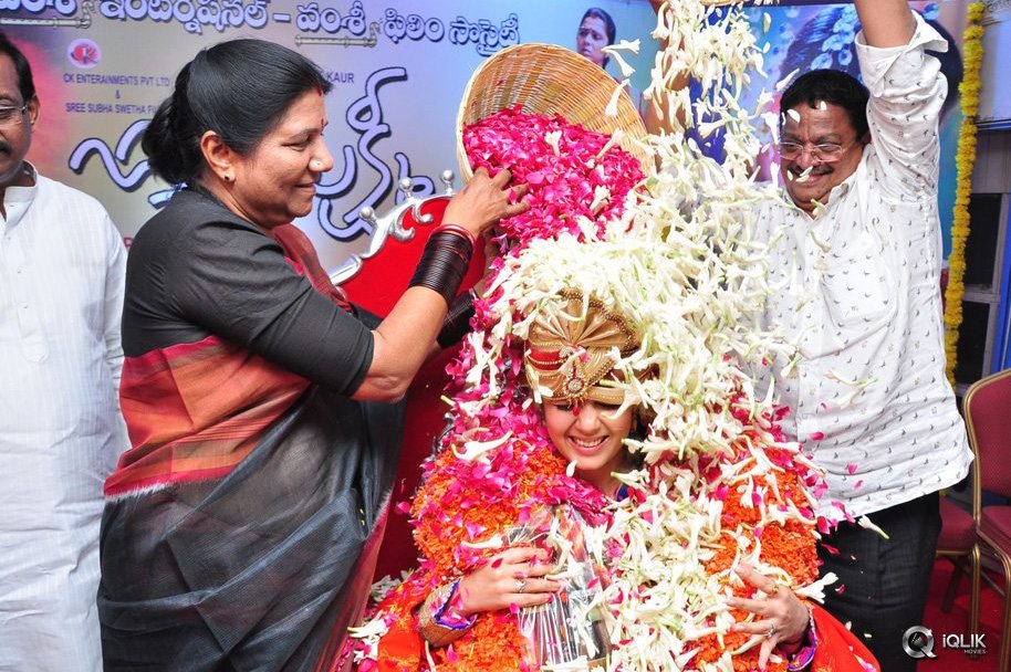 Jyothi-Lakshmi-Movie-Abhinandana-Sabha